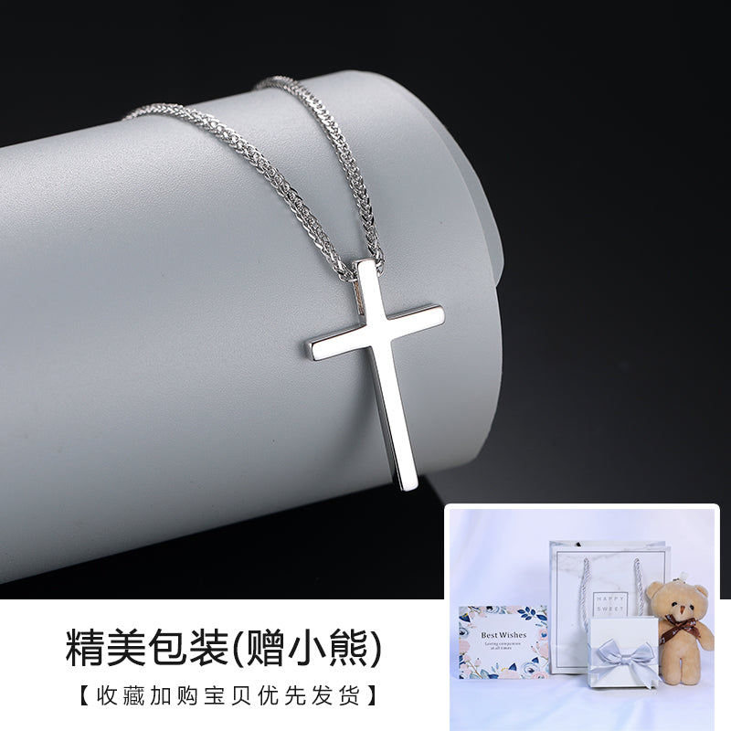 European Unisex Couple's Sterling Silver Metal Cross Pendant Fine Imitation Vera Chain Necklaces