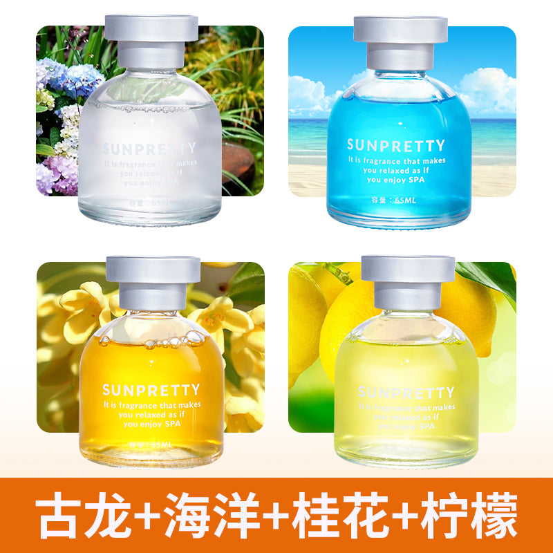 HOMEGUARDS Any 4 Bottles Set Home Essential Oils Air Fresheners/Colors-Yellow/White/Pink/Clear/Multicolor/Senses-Lemon/Osmanthus/Ocean/Gulong/Rose/Pomegranate/Lavender/Cologong