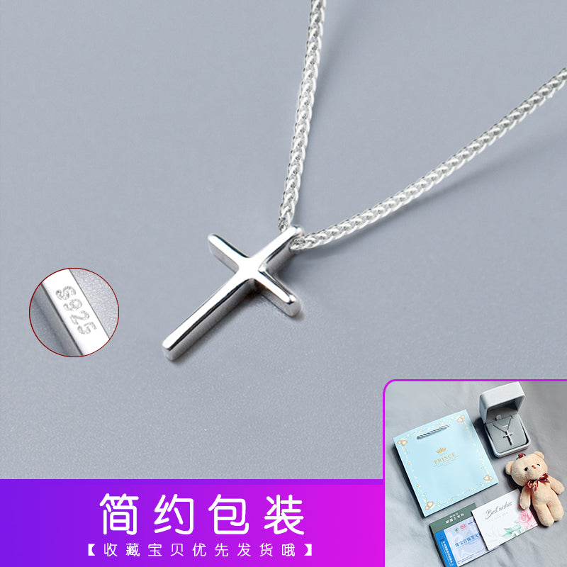 Adult Men Fine Imitation Sterling Silver Metal Polished The Light Of Faith Cross Pendant Chain Necklaces