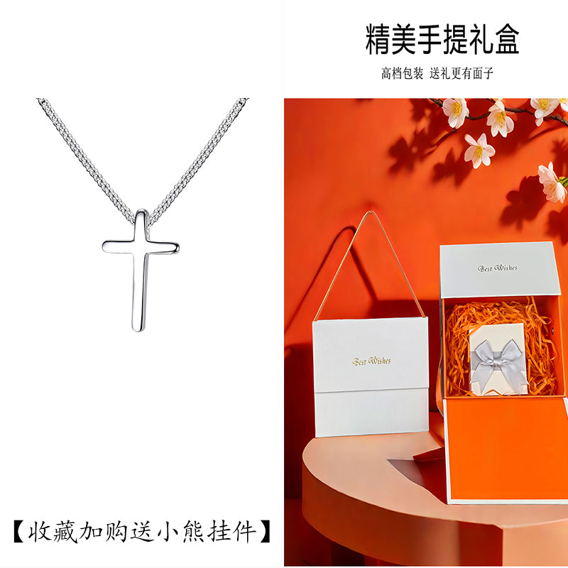 Women Elegant Fine Imitation Sterling Silver Mori Small Cross Pendant Chain Link Necklaces