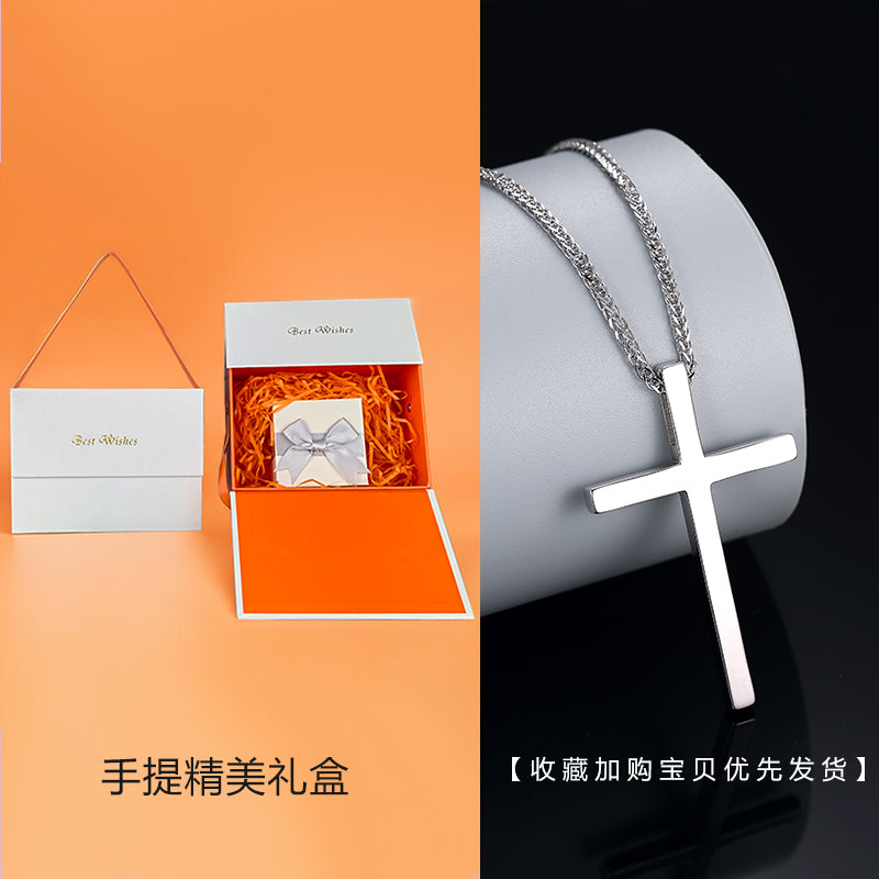 European Unisex Couple's Sterling Silver Metal Cross Pendant Fine Imitation Vera Chain Necklaces