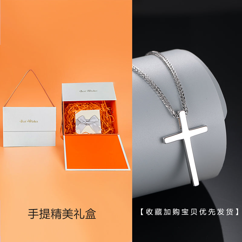European Unisex Couple's Sterling Silver Metal Cross Pendant Fine Imitation Vera Chain Necklaces