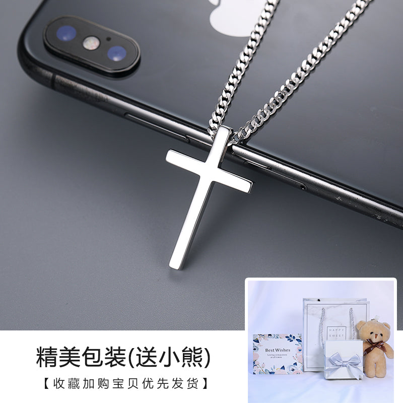 European Unisex Couple's Sterling Silver Metal Cross Pendant Fine Imitation Vera Chain Necklaces
