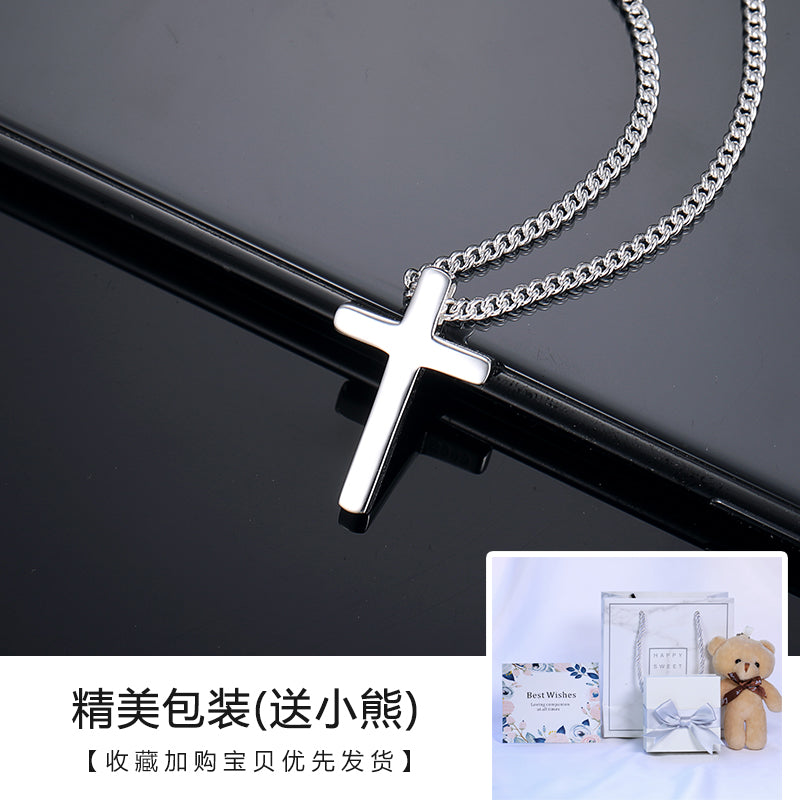 European Unisex Couple's Sterling Silver Metal Cross Pendant Fine Imitation Vera Chain Necklaces