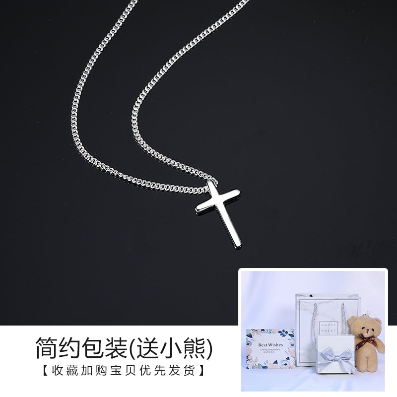 Women Elegant Fine Imitation Sterling Silver Mori Small Cross Pendant Chain Link Necklaces