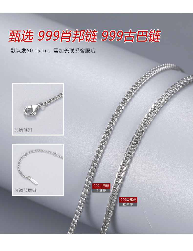 Adult Men Fine Imitation Sterling Silver Metal Polished The Light Of Faith Cross Pendant Chain Necklaces