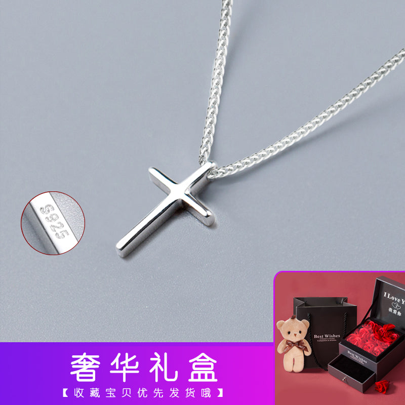 Adult Men Fine Imitation Sterling Silver Metal Polished The Light Of Faith Cross Pendant Chain Necklaces