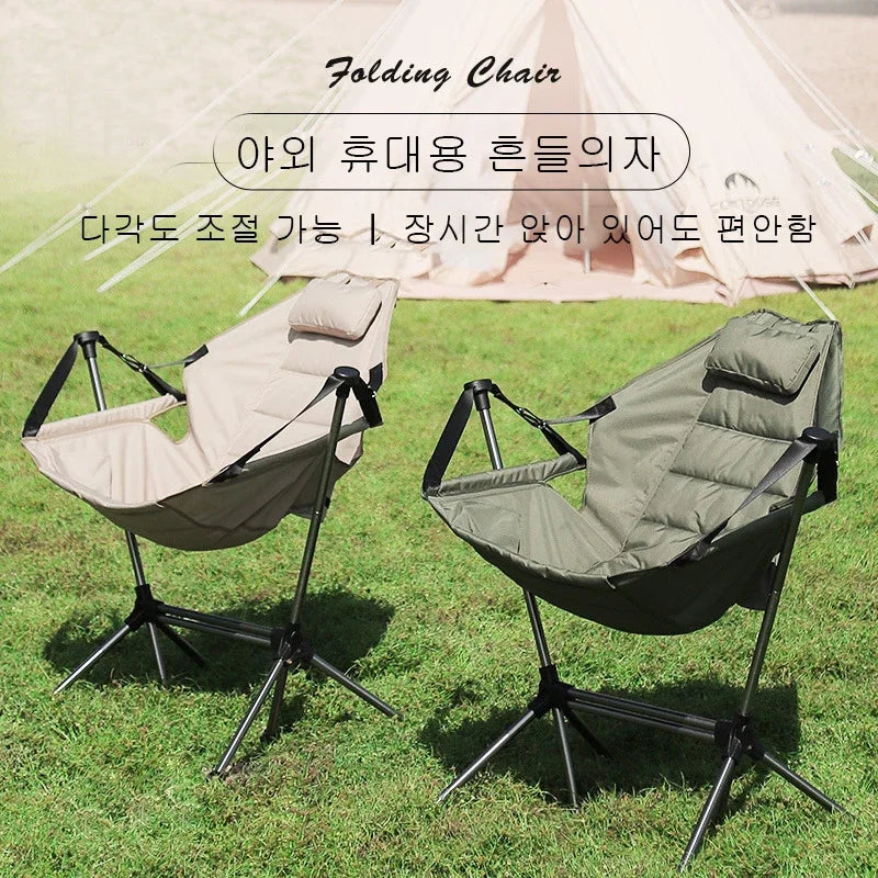 No-EN-Name-Null Adult Outdoor Green Soft Canvas Upholstery Fabric Cotton Filling Pillow Headrest Portable Foldable Adjustable Aluminum Metal Frame Classic Rocking Chairs/Colors-Beige/Olive Green/Black/Gray