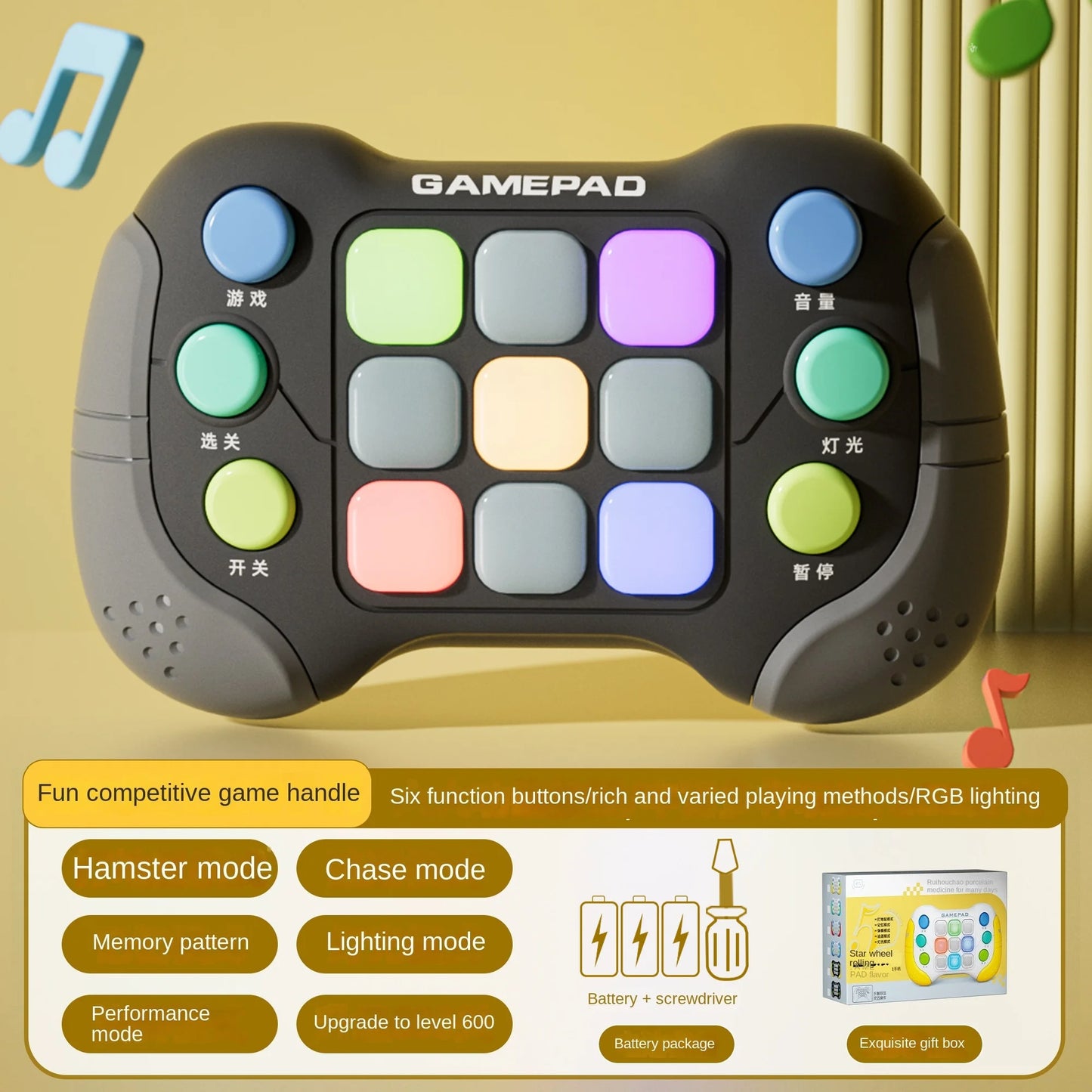 CHUZHAN Electronic Parent-Child Interaction Hand-Eye Memory Playing Plastic Multicolor Quick Push Interactive Gamepad Machine Hamster Mode 999 Levels Musical Early Educational Toys/Ages: 3-18 Years Old-Adults/Colors-Multicolor/Yellow/Black/White/Blue
