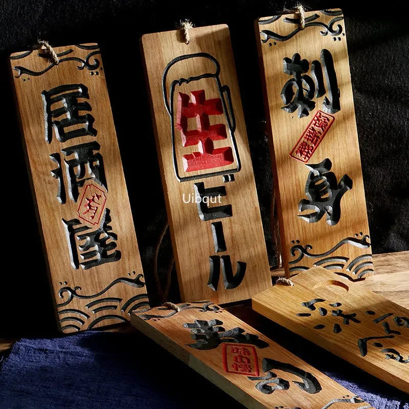 UIBQUT Indoor Japanese Style Brown Bamboo Wood Sushi Shop Entrance-Exit Facility Identification Signs /Size: 10 x 30 x 1.4cm/ Colors-Brown/ Blue/Red