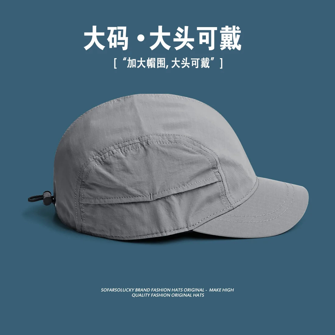 No-EN-Name-Null Outdoor Japanese Unisex Adjustable-Fit Adults Nylon UV Protection Quick-Drying Baseball Caps/Colors-Gray/Black/Beige/Red