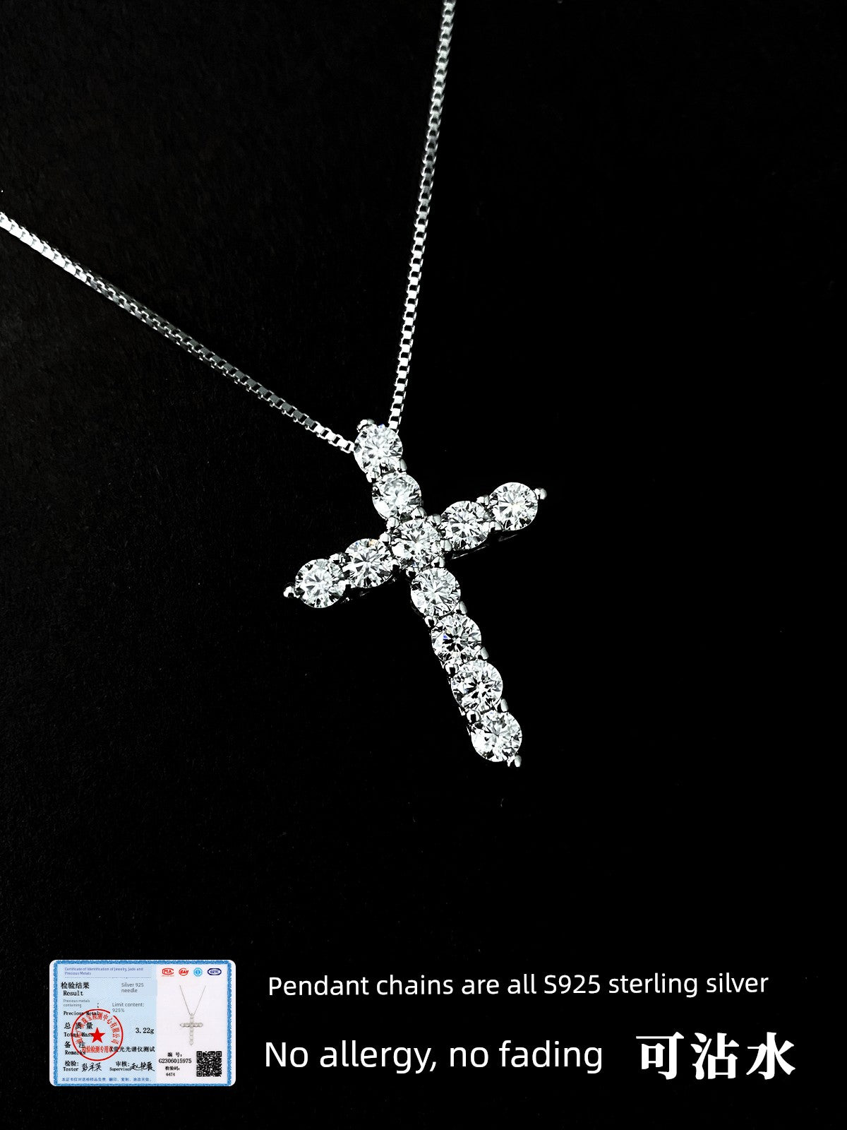 ZHENAI Adult Unisex Fine Imitation Sterling Silver-Plated Geometric Inlaid Clear White Shiny Moissanite Full Diamond-Like Gemstones Cross Pendant Box Chain Necklaces
