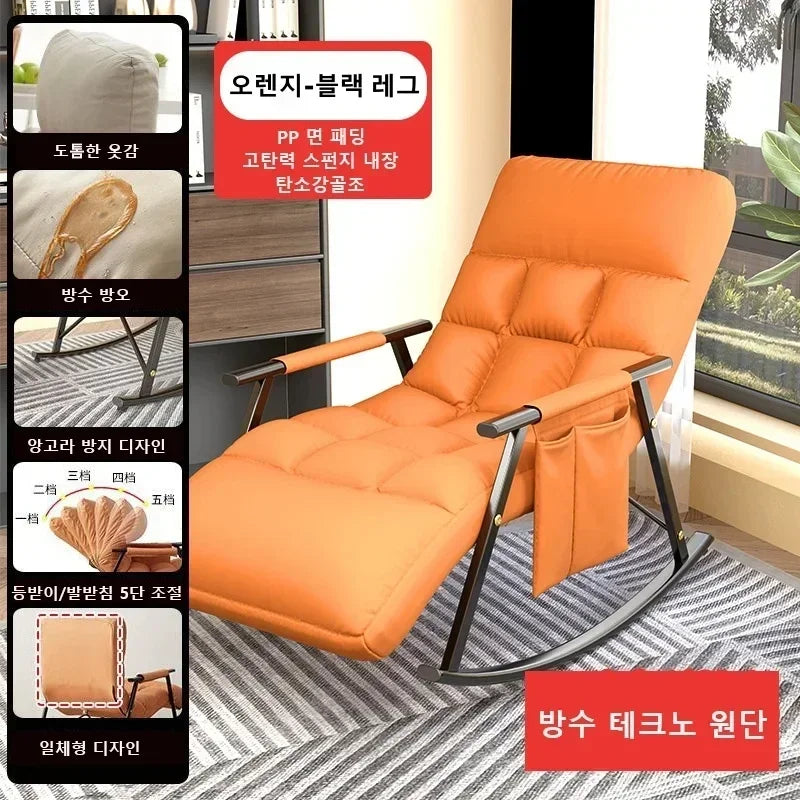 No-EN-Name-Null Modern Indoor-Outdoor Waterproof Five Gears Height Adjustments Linen-Velvet Soft Faux Leather Fabric Anti-Tipping Foldable Reclining Lazy Black Metal Frame Rocking Chairs/Colors-Beige/Orange/Gray/Side Pockets