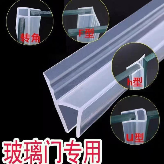 High Density Non-Adhesive Clear Silicone Rubber Waterproof Flexible Glass Sealing Strips/Glue Not Included/Doors-Windows