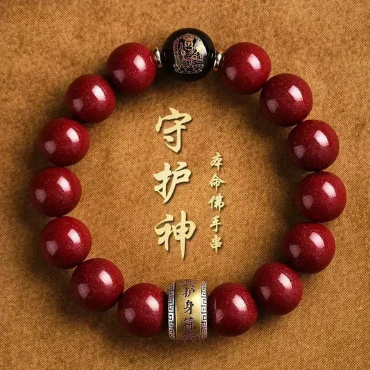 MOONBIFFY Adults Women New Imitation Natural Mineral Cinnabar Guardian Amulet Charm Bracelets