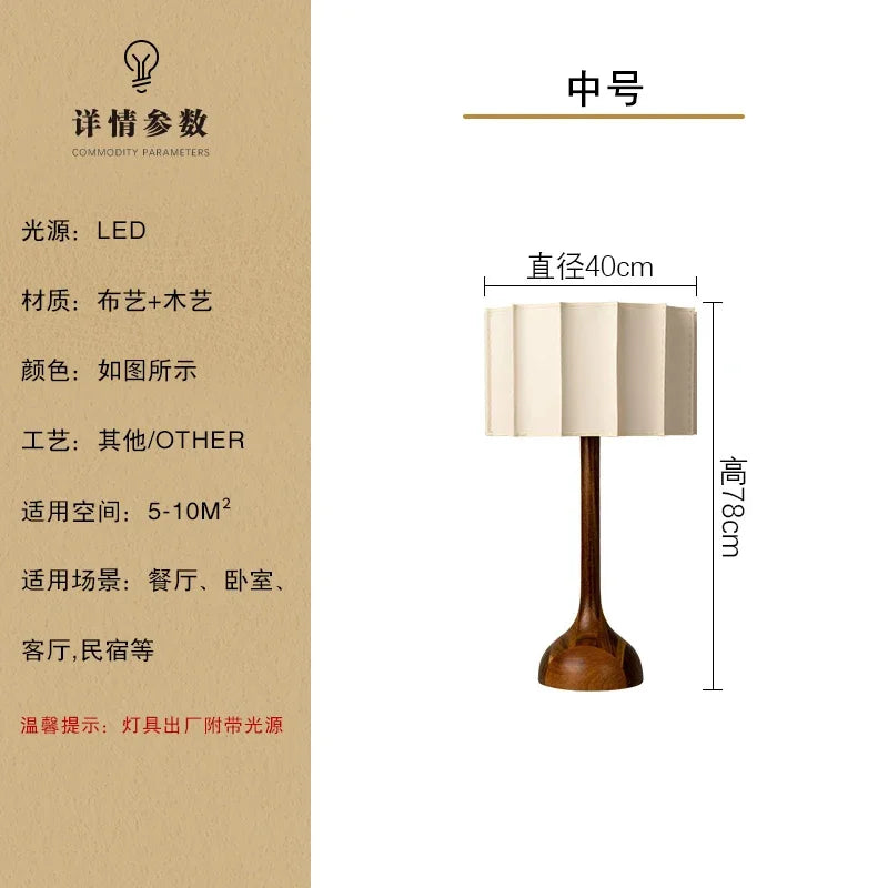 Japanese LED Wabi-Sabi Downward Fabric Shade Polished Steel Finish Solid Wood-Bamboo Round Base Table Lamps/Colors-Brown/White