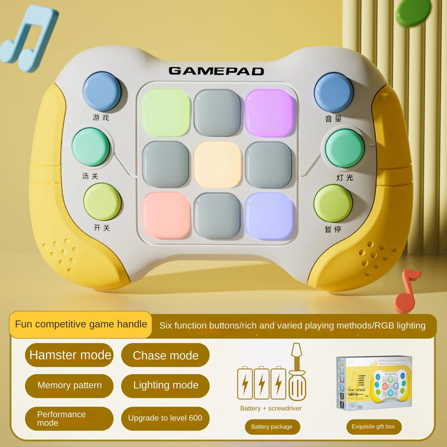 CHUZHAN Electronic Parent-Child Interaction Hand-Eye Memory Playing Plastic Multicolor Quick Push Interactive Gamepad Machine Hamster Mode 999 Levels Musical Early Educational Toys/Ages: 3-18 Years Old-Adults/Colors-Multicolor/Yellow/Black/White/Blue