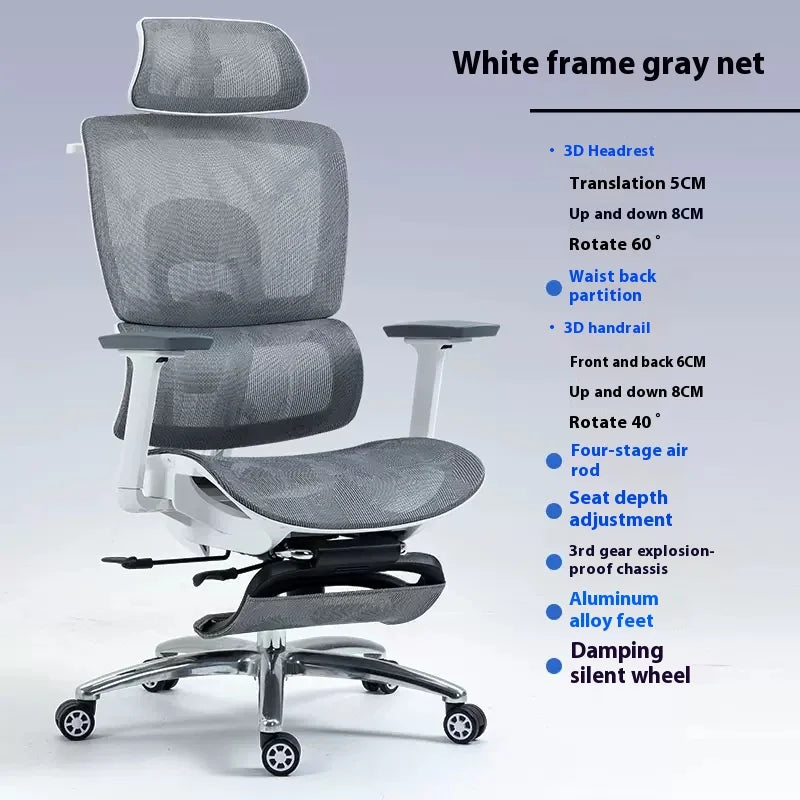 NULL Modern Ergonomic Gray-White-Black Full Mesh Movable Headrest-Backrest-Seat Adjustable Aluminum Metal Feet Four Plastic Black Wheels Rotatable  Liftable Reclining Low 3D Lumbar Support Footrest Gaming Computer Office Chairs