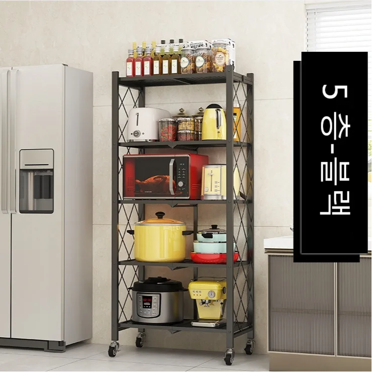Black-White 3-4-5-Tiers Shelves Kitchen Metal Fold Up Movable Storage Racks/ 4 Wheels