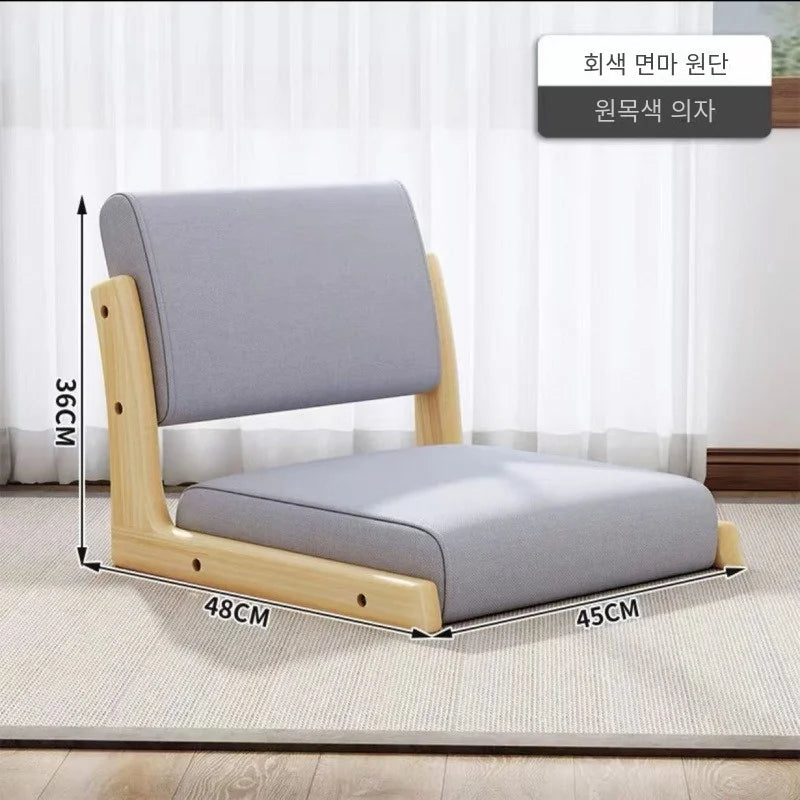 No-EN-Name-Null Modern Wood Frame Beige Backrest-Seat Cushion Armless Chaises