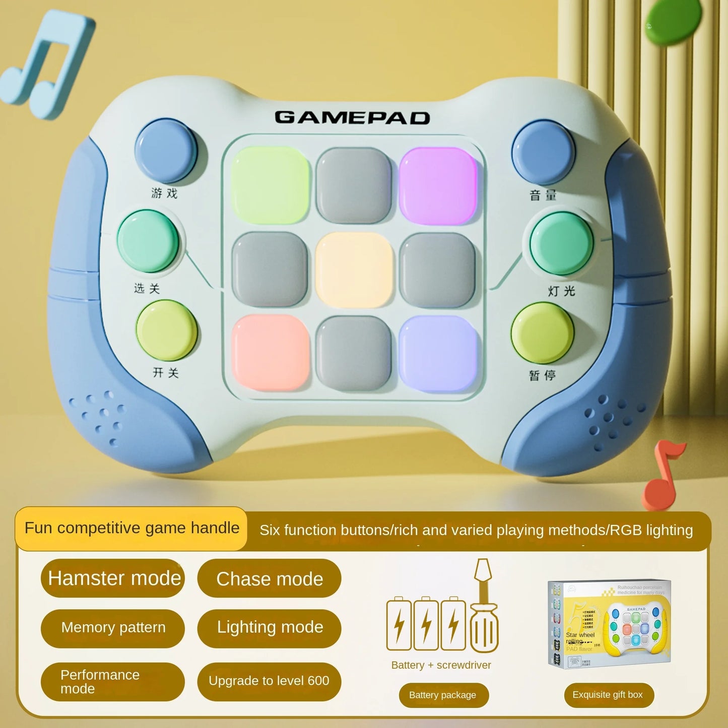 CHUZHAN Electronic Parent-Child Interaction Hand-Eye Memory Playing Plastic Multicolor Quick Push Interactive Gamepad Machine Hamster Mode 999 Levels Musical Early Educational Toys/Ages: 3-18 Years Old-Adults/Colors-Multicolor/Yellow/Black/White/Blue