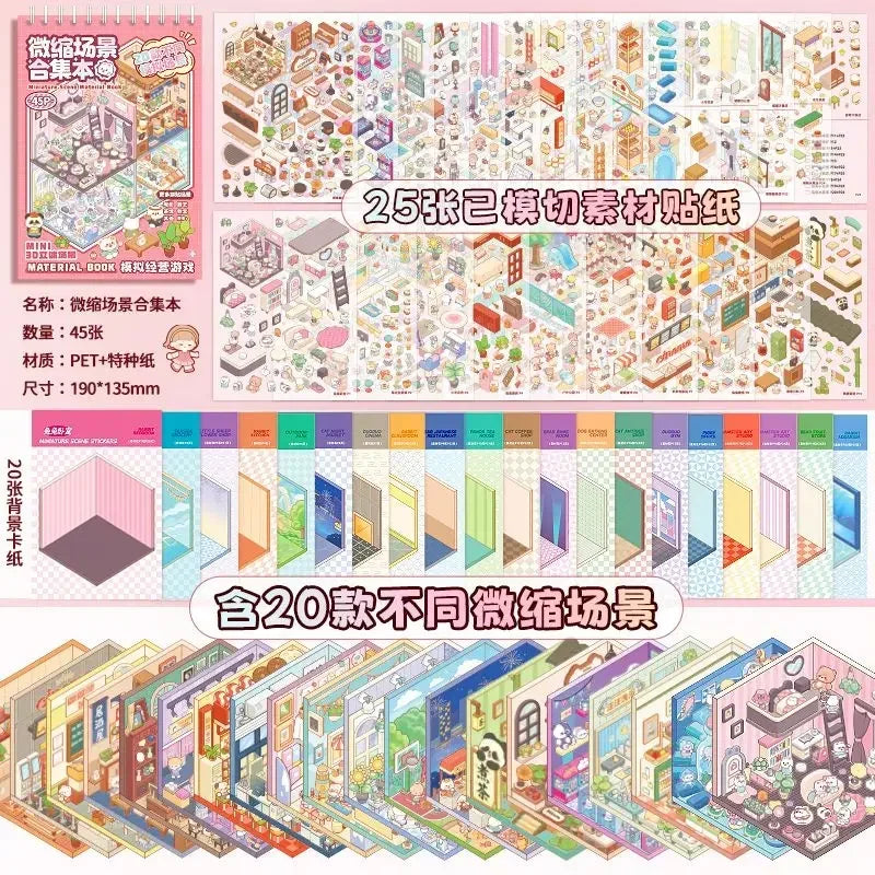 No-EN-Name-Null Kids 20 PCS-In 1 Synthetic Paper 3D Multicolor Pink Cartoon Landscape Micro Mini Stickers-Stickers Machines/Ages: 3 Years Old-School-Age Kids
