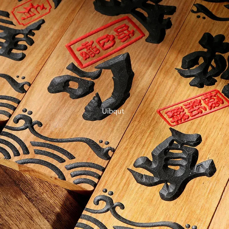 UIBQUT Indoor Japanese Style Brown Bamboo Wood Sushi Shop Entrance-Exit Facility Identification Signs /Size: 10 x 30 x 1.4cm/ Colors-Brown/ Blue/Red