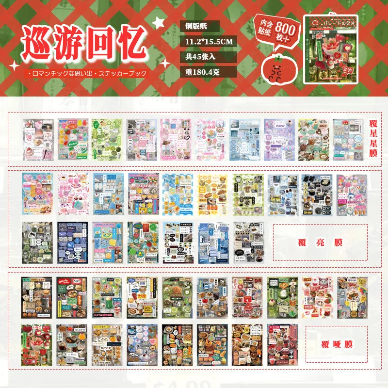 MINKYS 45 Sheets Inside Paper Retro Vintage Decorative Photocard Sticker Books/Colors-Red/Pink/Multicolor