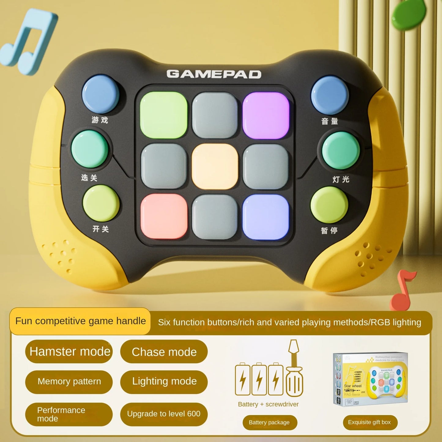 CHUZHAN Electronic Parent-Child Interaction Hand-Eye Memory Playing Plastic Multicolor Quick Push Interactive Gamepad Machine Hamster Mode 999 Levels Musical Early Educational Toys/Ages: 3-18 Years Old-Adults/Colors-Multicolor/Yellow/Black/White/Blue