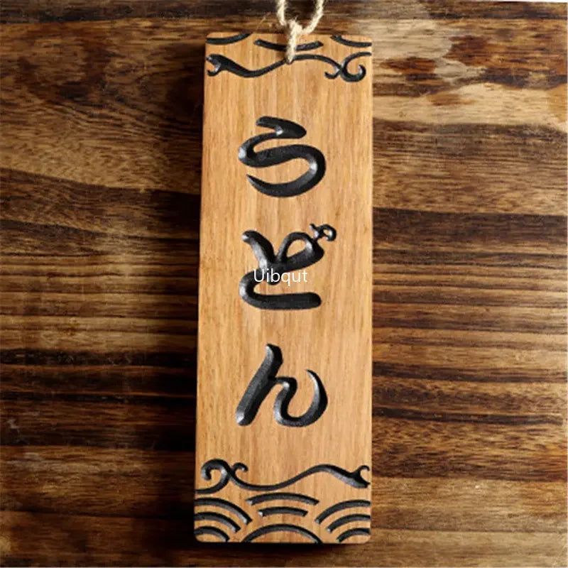 UIBQUT Indoor Japanese Style Brown Bamboo Wood Sushi Shop Entrance-Exit Facility Identification Signs /Size: 10 x 30 x 1.4cm/ Colors-Brown/ Blue/Red