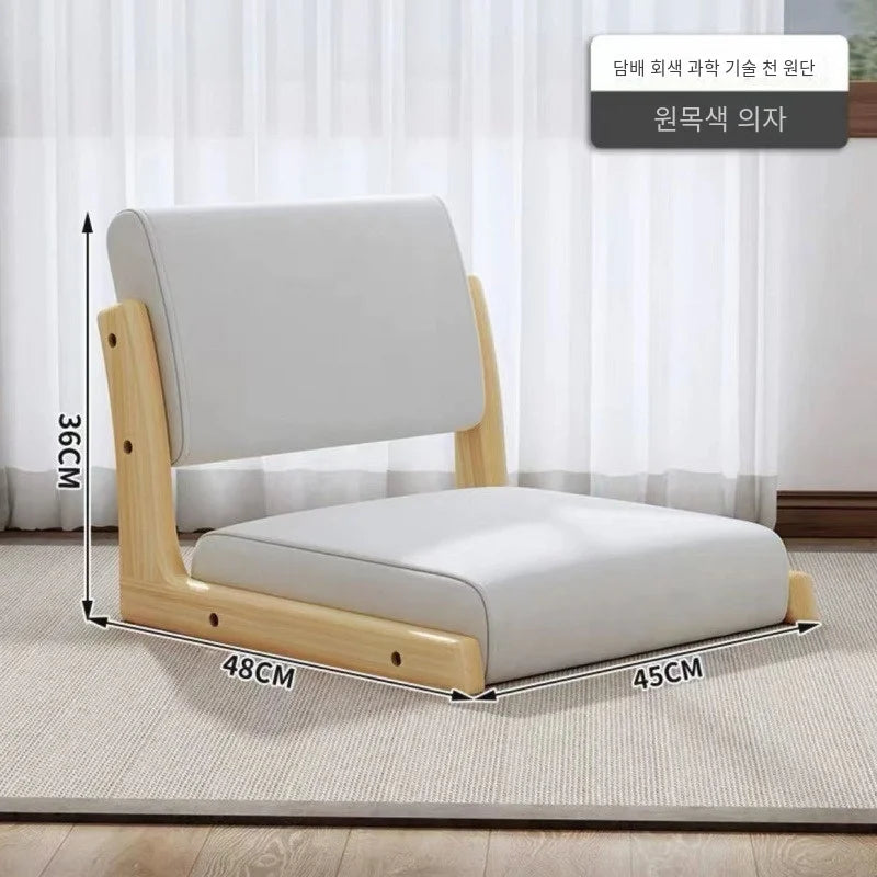 No-EN-Name-Null Modern Wood Frame Beige Backrest-Seat Cushion Armless Chaises