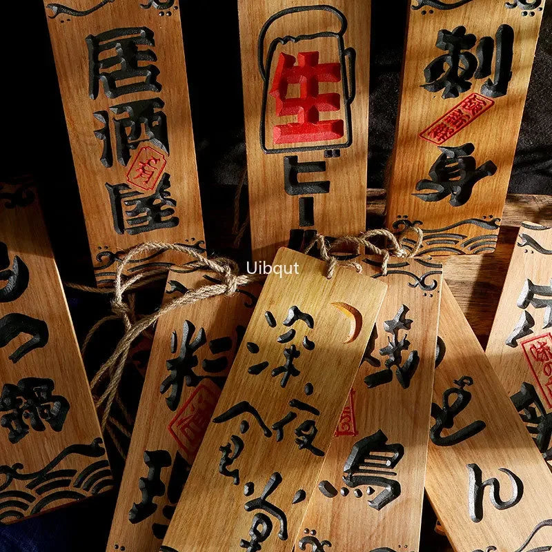 UIBQUT Indoor Japanese Style Brown Bamboo Wood Sushi Shop Entrance-Exit Facility Identification Signs /Size: 10 x 30 x 1.4cm/ Colors-Brown/ Blue/Red