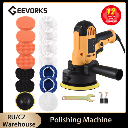GEEVORKS Yellow-Black Body Plastic 5-Inch Self Adhesive Disc-Shaft AC-Powered Electric Automotive Car Rotary Polishers-Buffers Sets/Colors-Black/Yellow/Blue