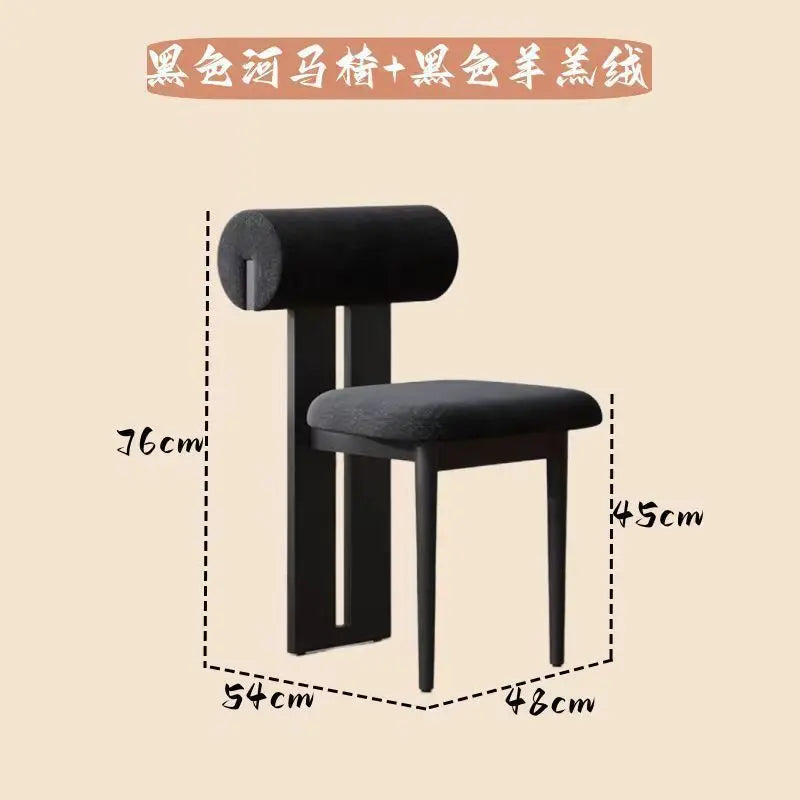 Nordic Modern Solid Wood Hard Backrest Dining Skin-Feeling Flannel Cushion Chairs/Colors-Black/Orange/Brown/Green/Beige