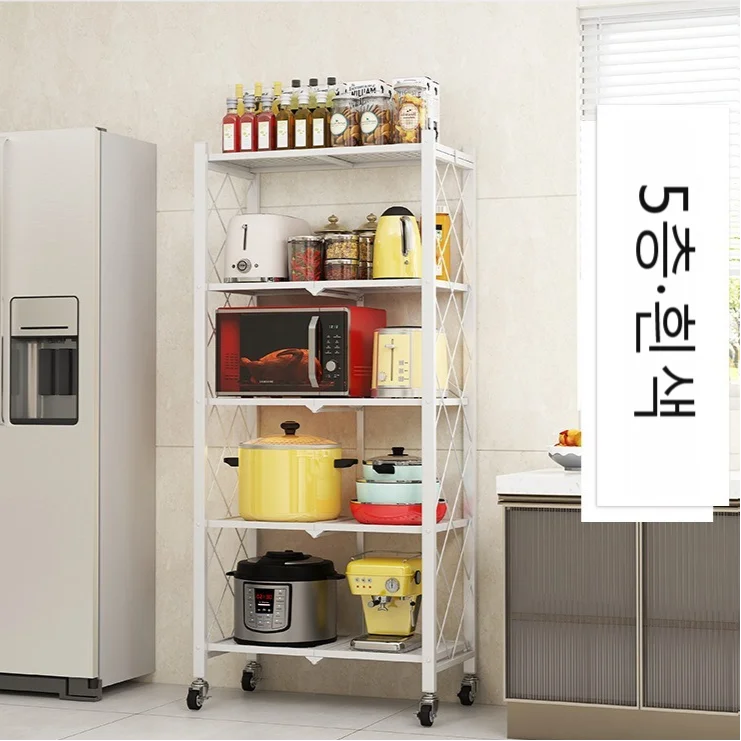 Black-White 3-4-5-Tiers Shelves Kitchen Metal Fold Up Movable Storage Racks/ 4 Wheels