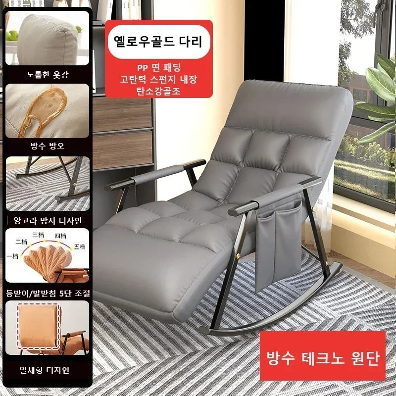No-EN-Name-Null Modern Indoor-Outdoor Waterproof Five Gears Height Adjustments Linen-Velvet Soft Faux Leather Fabric Anti-Tipping Foldable Reclining Lazy Black Metal Frame Rocking Chairs/Colors-Beige/Orange/Gray/Side Pockets