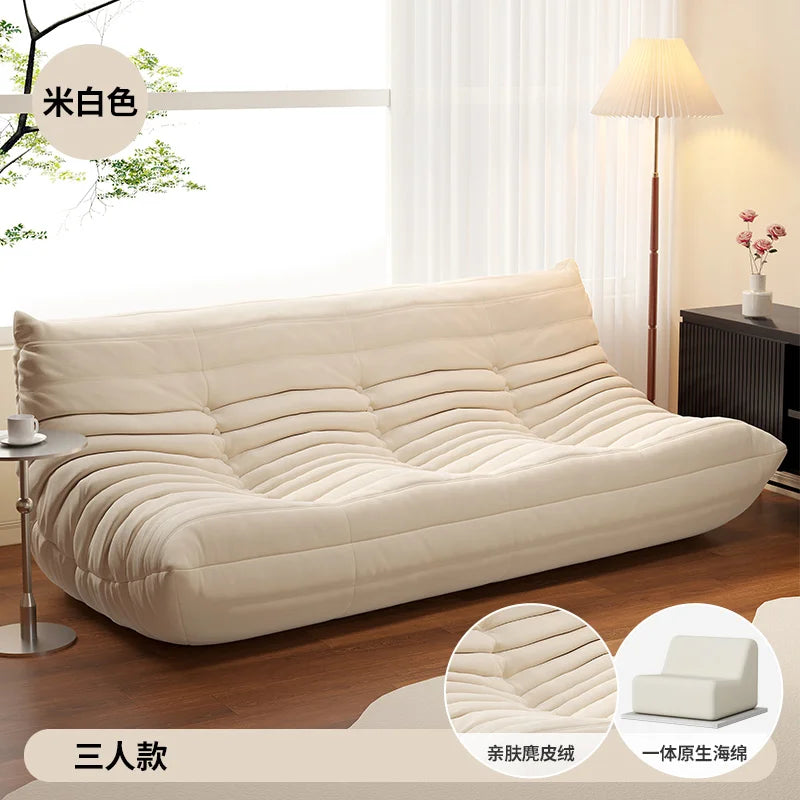 BIANXIANG Modern Medium Soft Firmness Double Seat L-Shaped White-Striped Design Velvet Synthetic Leather Cushions Bean Bag Sectional Sofas