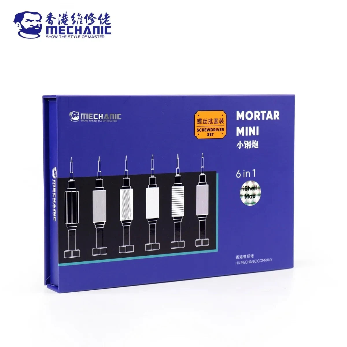 No-EN-Name-Null Mechanic Manuel Mortar Mini 6-In-1 ISHELL MAX Gray Hard Magnesium Silicon Alloy Steel Metal Powerful Magnetic Special Model Drill Screwdrivers Plum Blossom Cross Heads Computer Components/Colors-Purple/Gray/Black/Silver/Blue/Multicolor