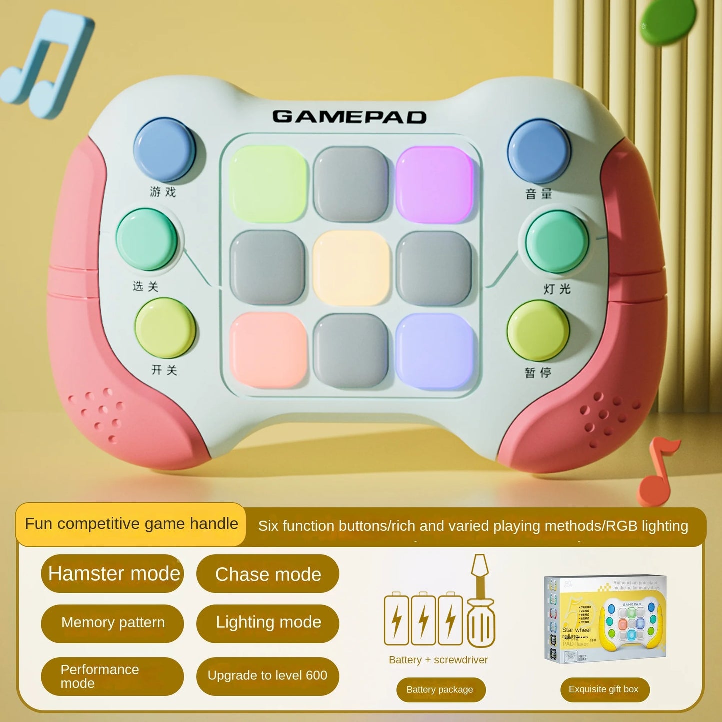 CHUZHAN Electronic Parent-Child Interaction Hand-Eye Memory Playing Plastic Multicolor Quick Push Interactive Gamepad Machine Hamster Mode 999 Levels Musical Early Educational Toys/Ages: 3-18 Years Old-Adults/Colors-Multicolor/Yellow/Black/White/Blue