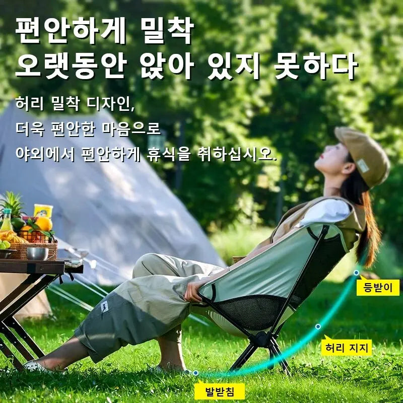 Modern Outdoor Creamy White-Black Solid Seat Portable Mesh Fabric Portable Thick Steel Metal Pipe Moon Beach Folding Chairs