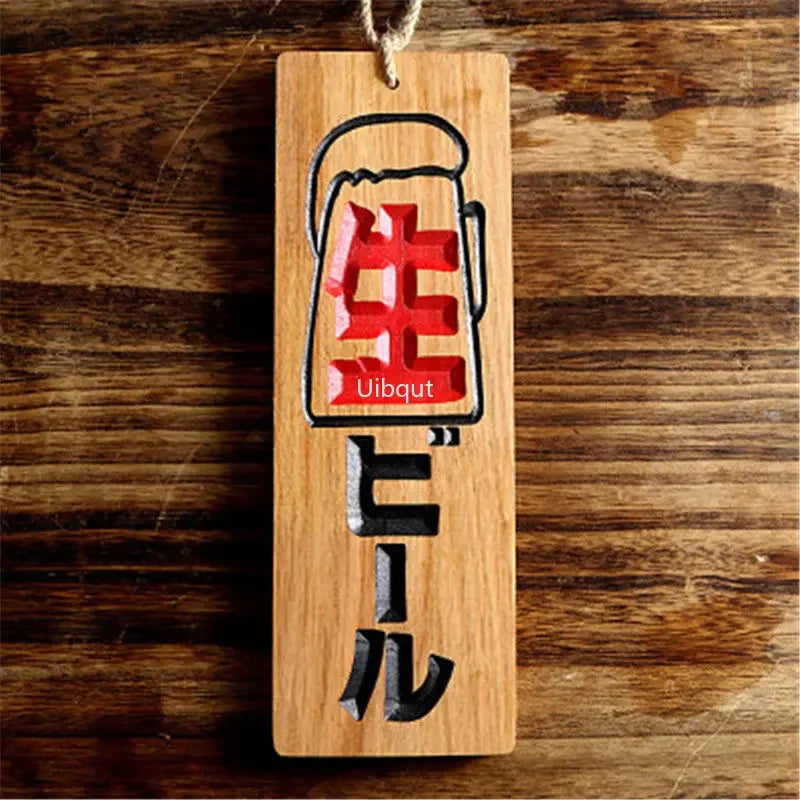 UIBQUT Indoor Japanese Style Brown Bamboo Wood Sushi Shop Entrance-Exit Facility Identification Signs /Size: 10 x 30 x 1.4cm/ Colors-Brown/ Blue/Red