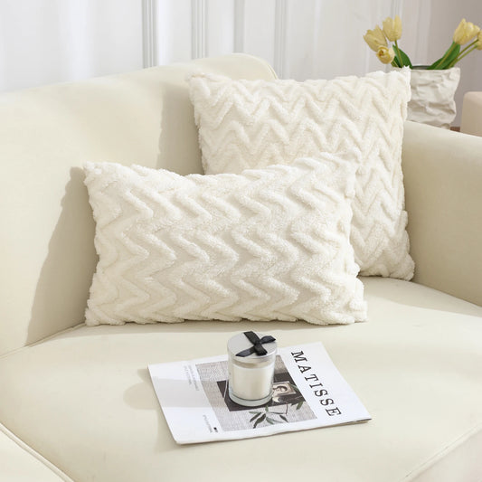 Geometric Polyester White Jacquard Square Plush Throw Pillows