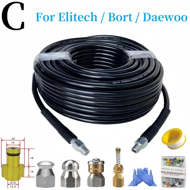 DUTRIEUX Outdoor Black High-Pressure Cleaning Non-Twisting Detachable Brass-Aluminum Alloy Connectors White Plastic Silver Stainless Steel Nozzles Sewer Drainage Cleaning Air Pneumatic Hoses