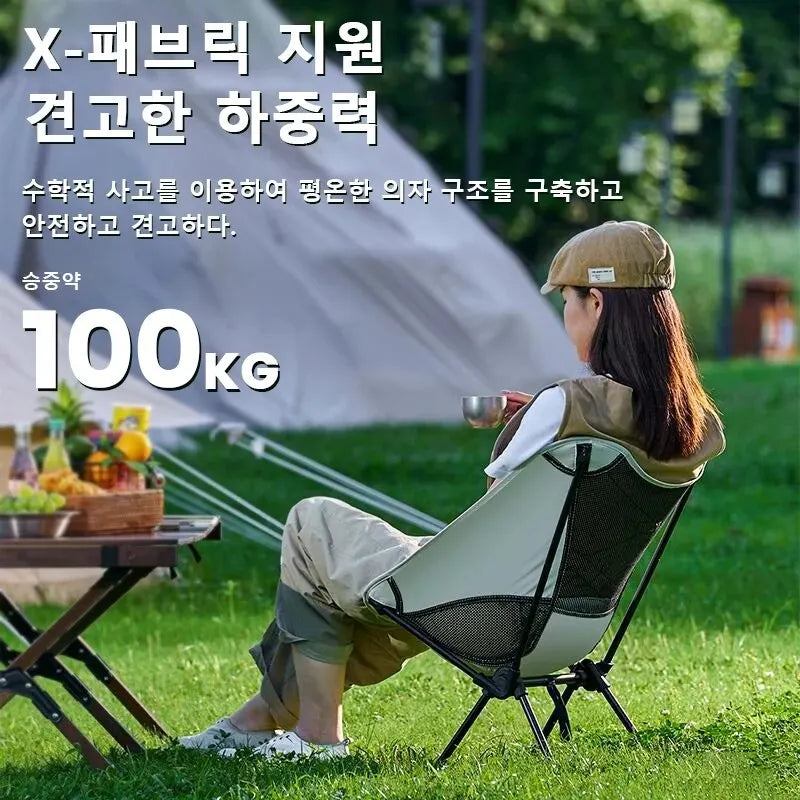 Modern Outdoor Creamy White-Black Solid Seat Portable Mesh Fabric Portable Thick Steel Metal Pipe Moon Beach Folding Chairs
