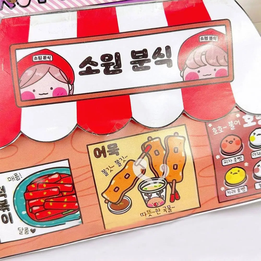 No-EN-Name-Null 6 Styles Handmade Multicolor Cartoon Quiet Waffle Shop-Bakery Shop-Snack Bar-Fried Chicken Shop-Noodle Shop-Bubble Gum Shop Cardboard Paper Books Educational Toys /Colors-Pink/Beige/Multicolor/Ages: 3-12 Years Old